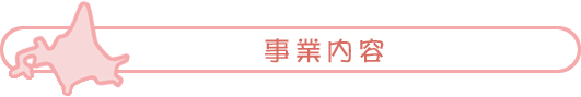 Ɠe
