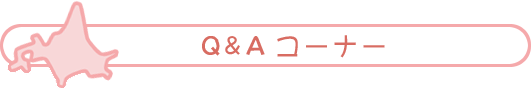 p`R[i[