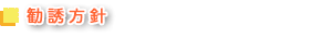 Uj
