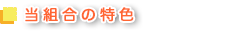 g̓F