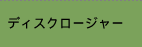 fBXN[W[